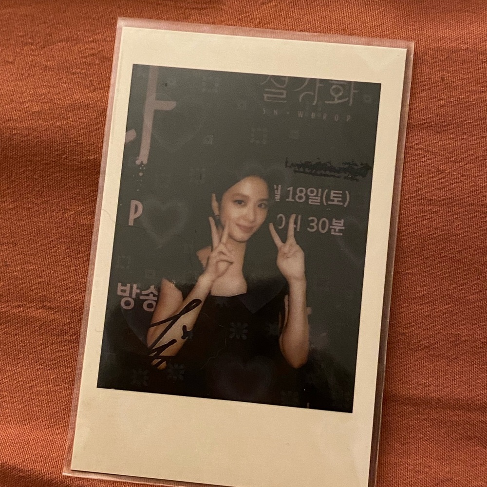 Jisoo blackpink photocards for kdrama snowdrop - Picture 2 of 5